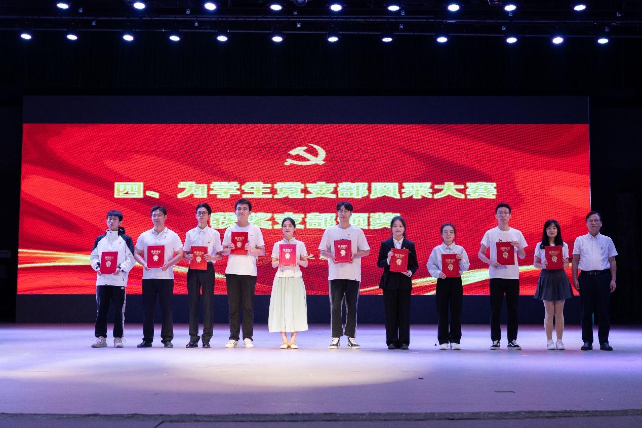 伟德国际