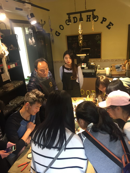 伟德国际