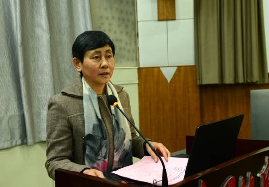 伟德国际