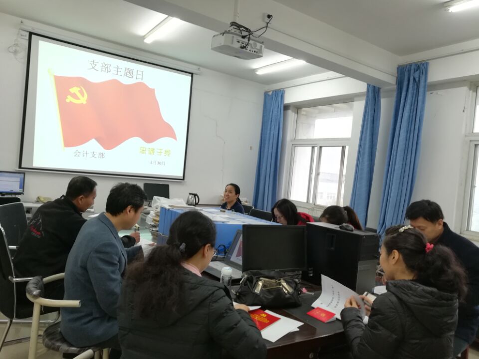 伟德国际