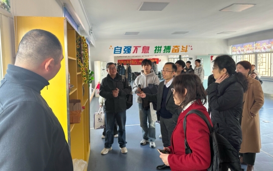 伟德国际
