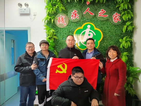 伟德国际