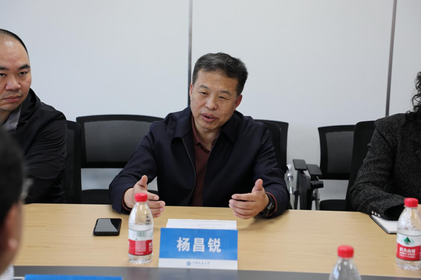 伟德国际