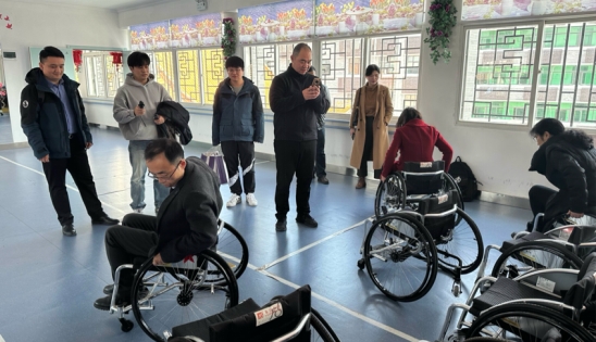 伟德国际