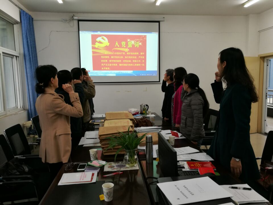伟德国际