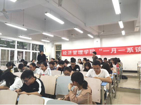 伟德国际