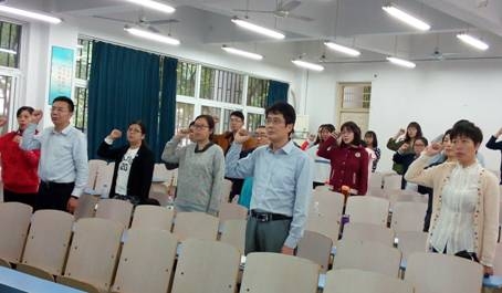 伟德国际