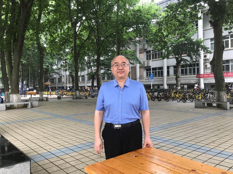 伟德国际