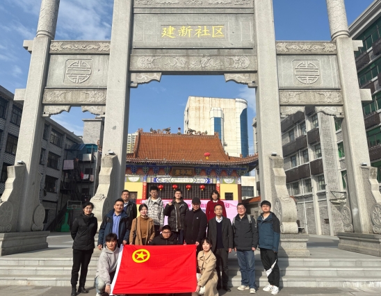 伟德国际