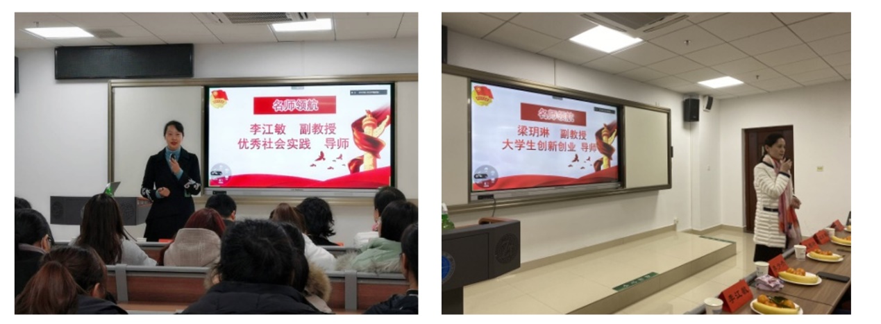 伟德国际