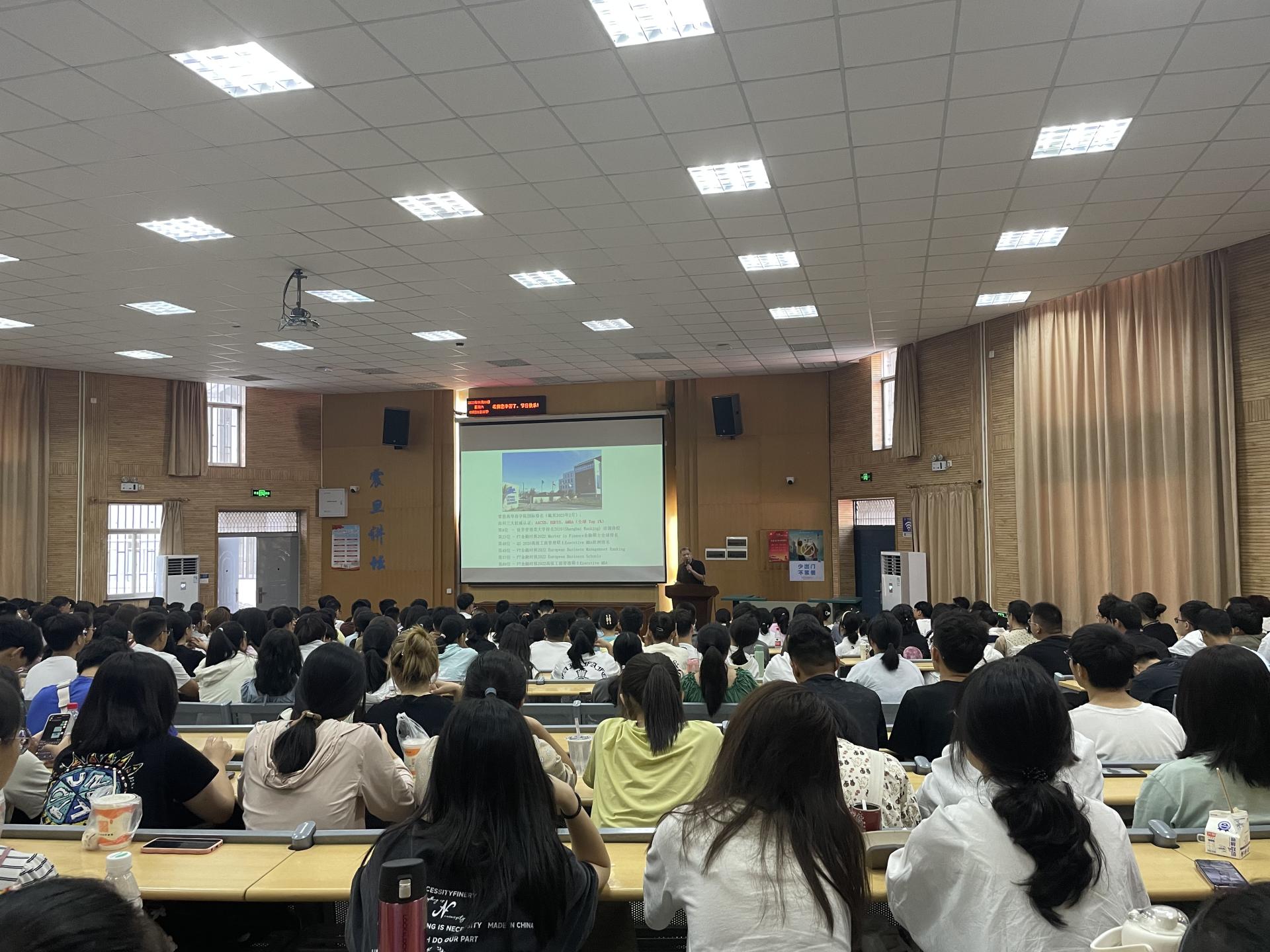 伟德国际