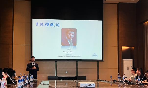 伟德国际
