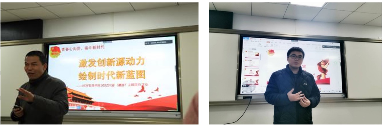 伟德国际