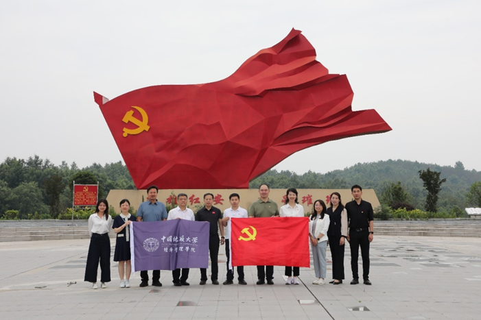 伟德国际
