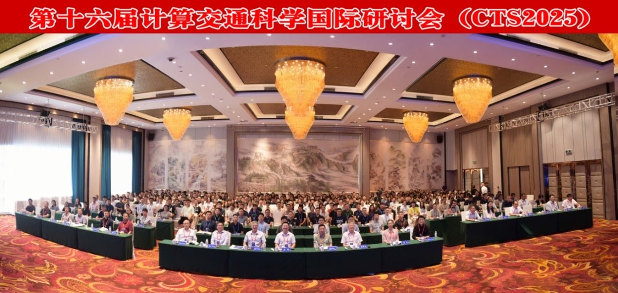 伟德国际