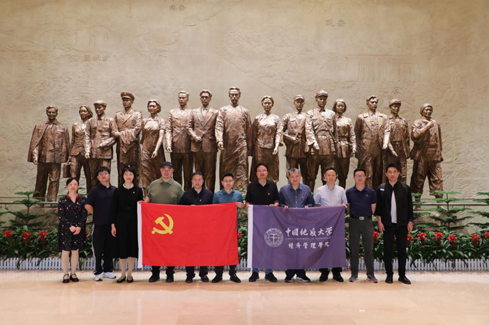 伟德国际