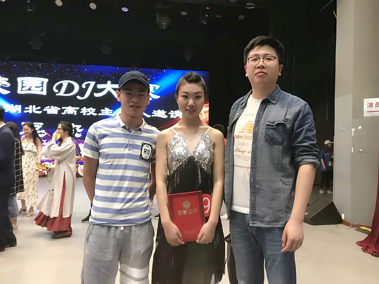 伟德国际