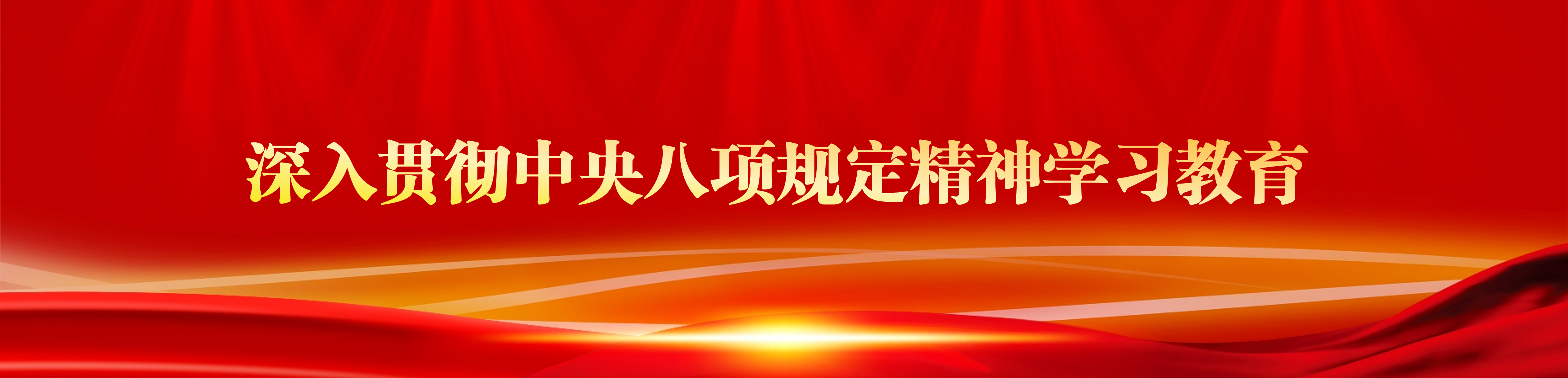 伟德国际
